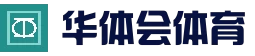 华体会（HTH）官方网站 - 网页版在线登入入口 - hth