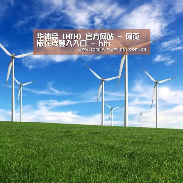 风能