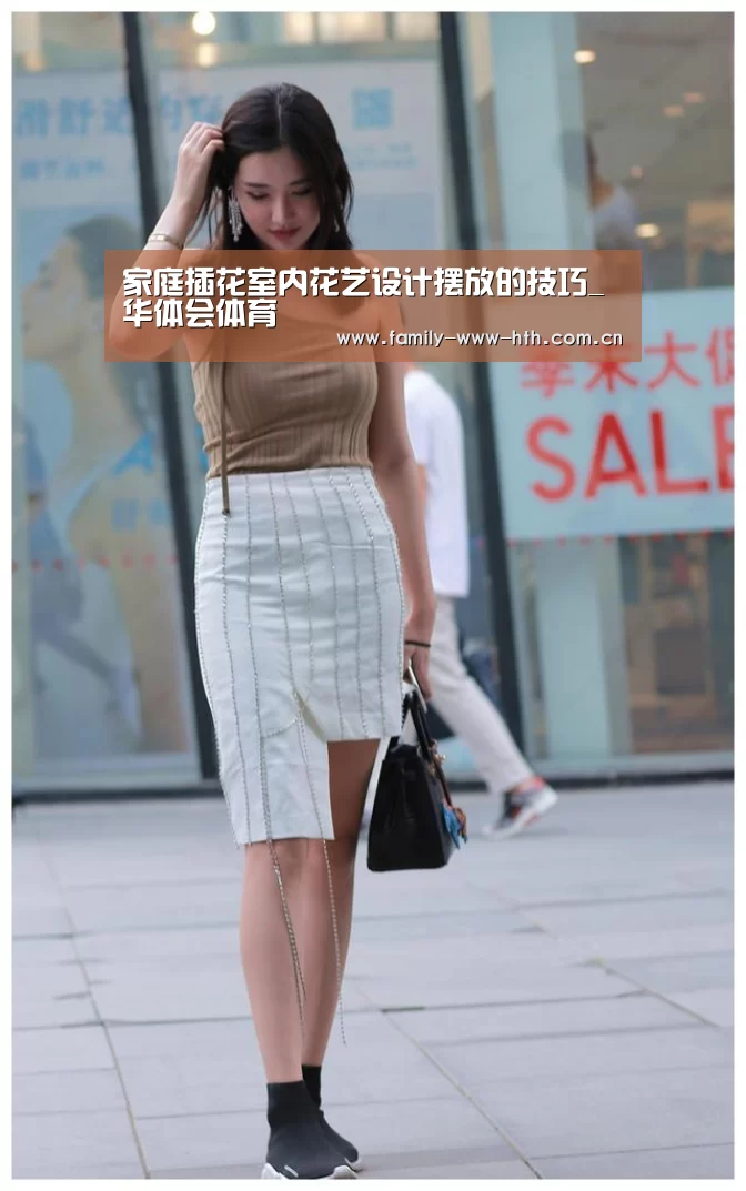 华体会体育
