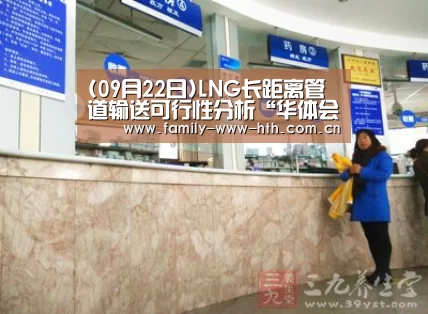 华体会体育