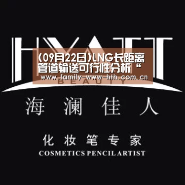 华体会体育
