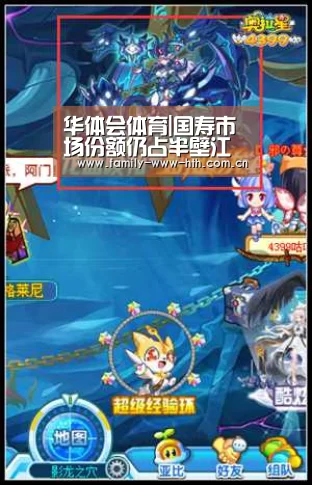 华体会体育|国寿市场份额仍占半壁江山(图1) 华体会体育