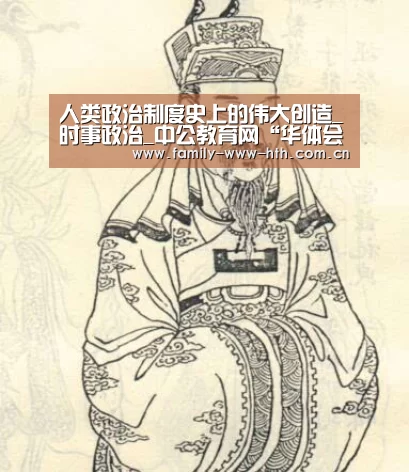 华体会体育