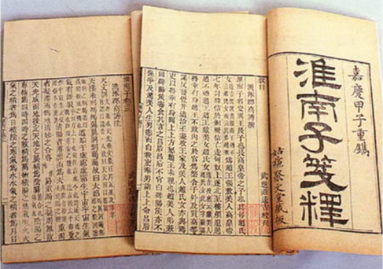 沧海横流显本色 战“疫”一线党旗红_时事政治_中公教育网‘华体会体育’(图2) 华体会体育