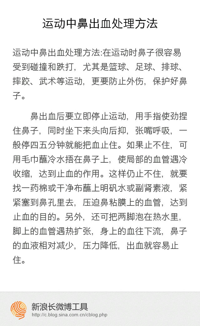 华体会体育